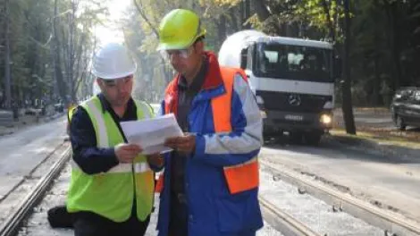 Développement durable